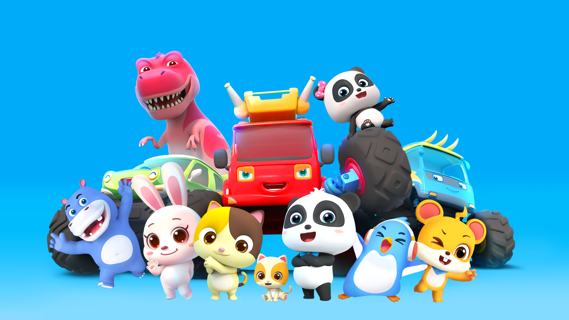 Download do APK de Pequeno Panda: Creche de Gatos para Android